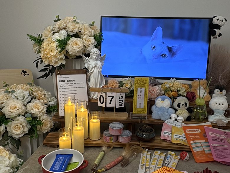 宠物骨灰罐与纪念品